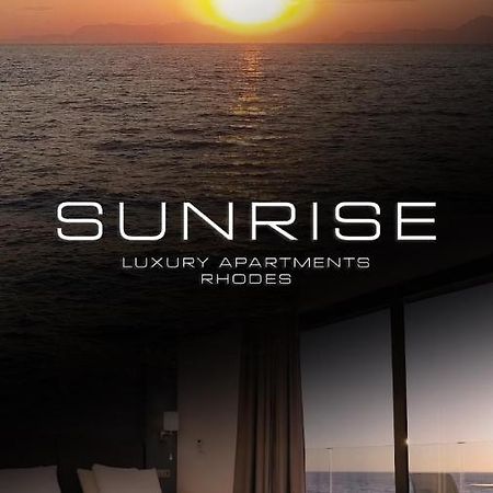 Sunrise Luxury Apartments Rhodes Rhodes City Exterior photo